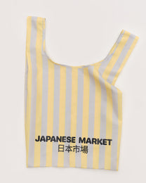 Yellow “Japanese Market” shopper