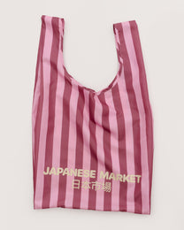 Pink “Japanese Market” shopper