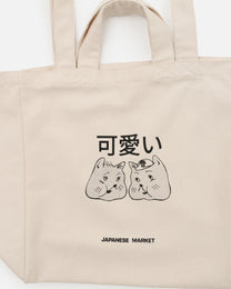 Japanese Market Tote Bag